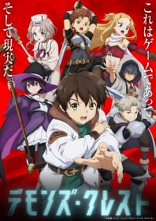 Anime picture 4