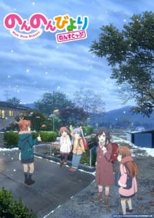 Anime picture 6