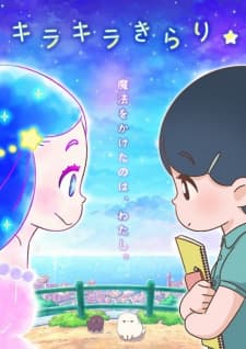 Anime picture 1