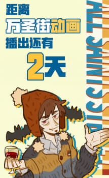 Anime picture 5