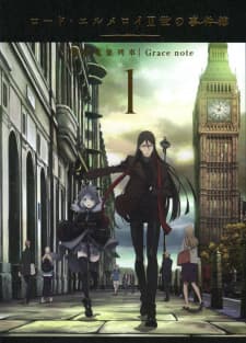 Anime picture 8