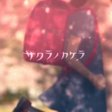 Anime picture 1