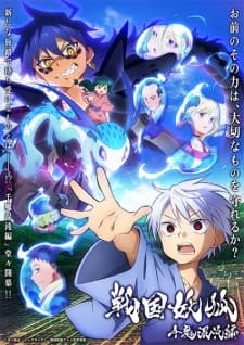 Anime picture 3