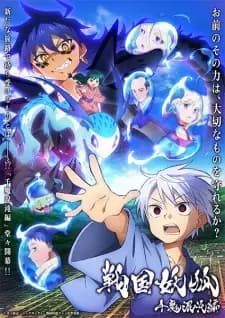 Anime picture 1