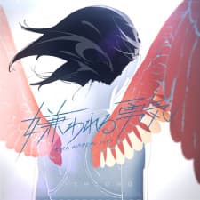 Anime picture 1