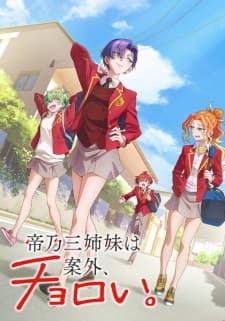 Anime picture 1