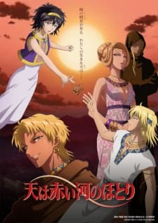 Anime picture 4