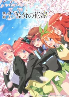 Anime picture 8