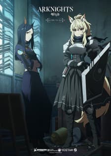Anime picture 11