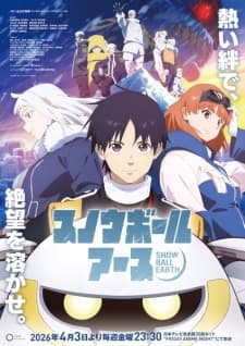 Anime picture 4