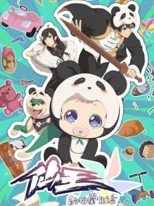 Anime picture 7