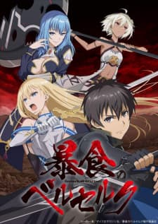 Anime picture 1