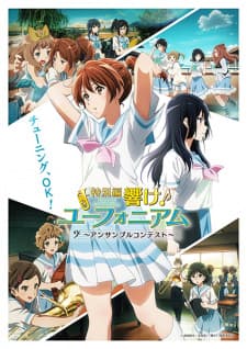 Anime picture 1