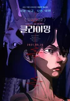 Anime picture 1