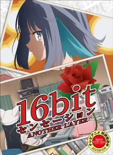 Anime picture 7