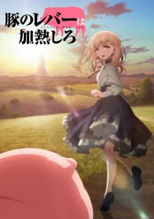Anime picture 7