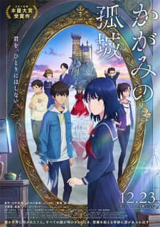 Anime picture 1