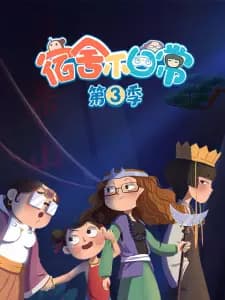 Anime picture 1