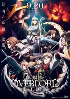 Anime picture 1