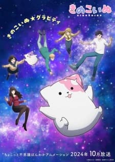 Anime picture 1