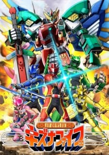 Anime picture 4