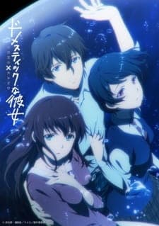Anime picture 2