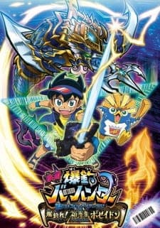 Anime picture 1