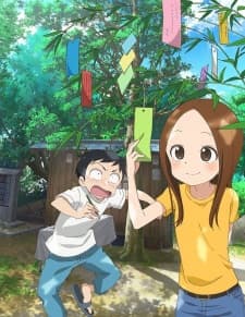 Anime picture 5
