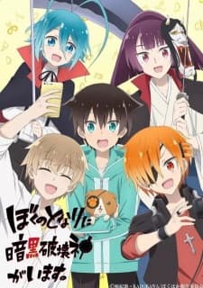Anime picture 4