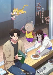 Anime picture 1