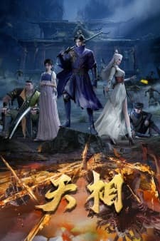 Anime picture 1