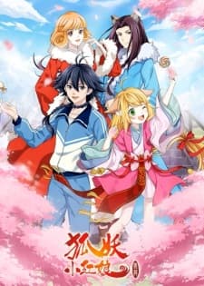 Anime picture 5