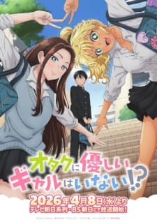 Anime picture 3