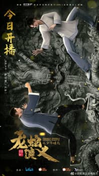 Anime picture 4