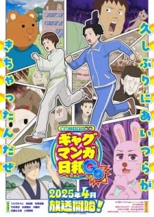 Anime picture 2