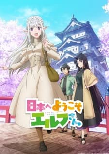 Anime picture 4