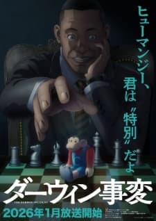 Anime picture 4
