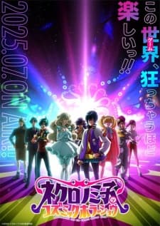 Anime picture 3
