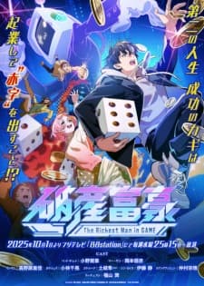 Anime picture 6