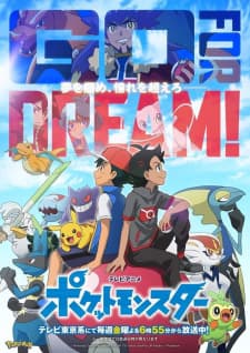 Anime picture 9