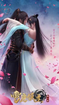 Anime picture 4