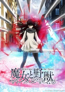 Anime picture 6