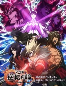 Anime picture 1