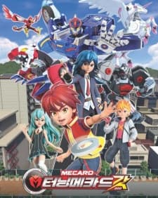 Anime picture 1