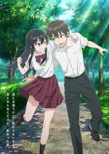 Anime picture 6