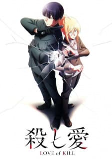 Anime picture 3
