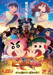 Anime picture 1
