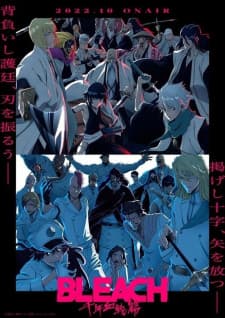Anime picture 7