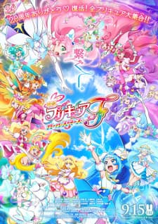 Anime picture 1
