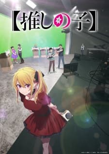 Anime picture 6